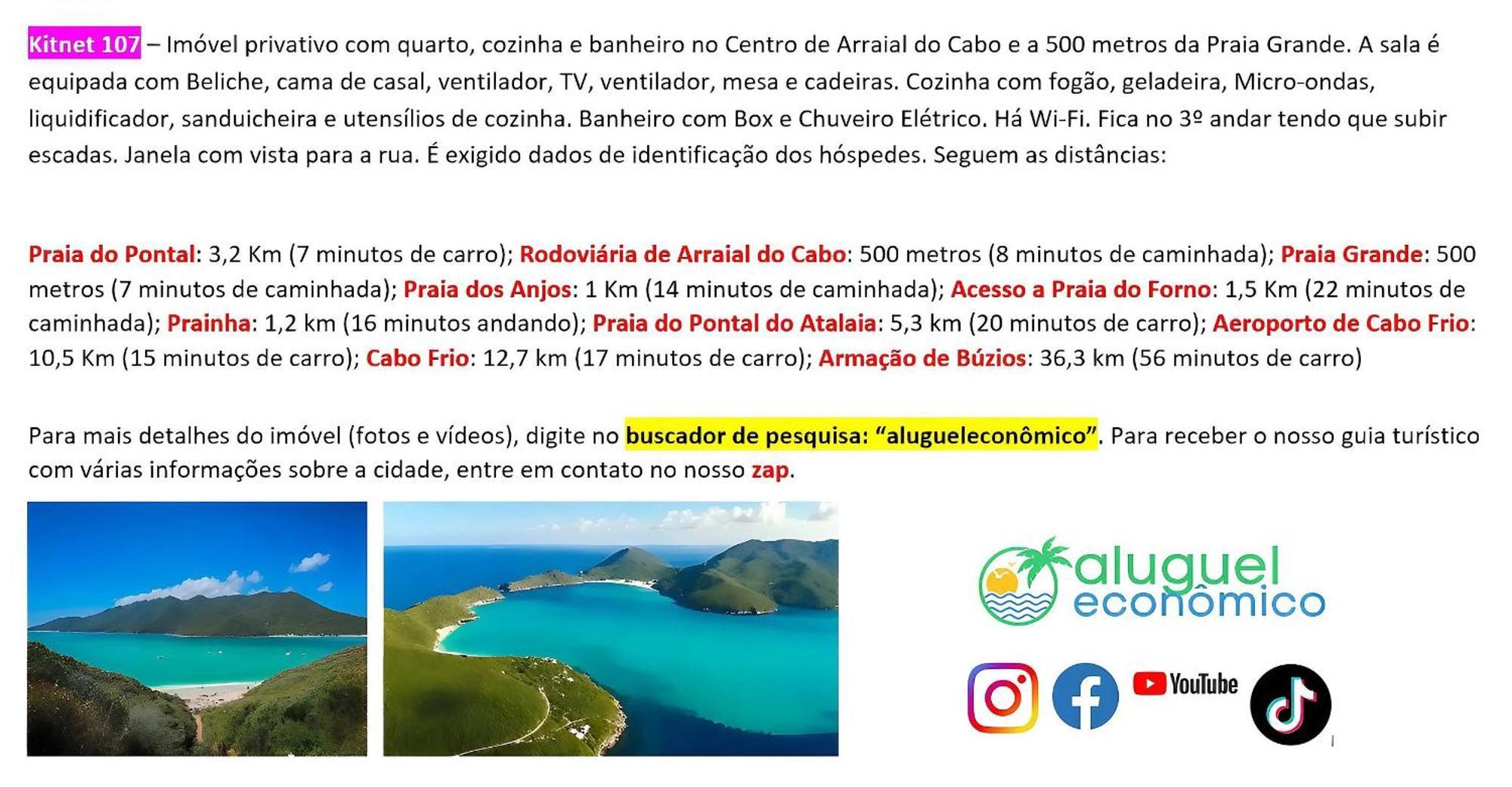 Arraial Do Cabo - Brisas Do Farol - Aluguel Economico Lägenhet Exteriör bild