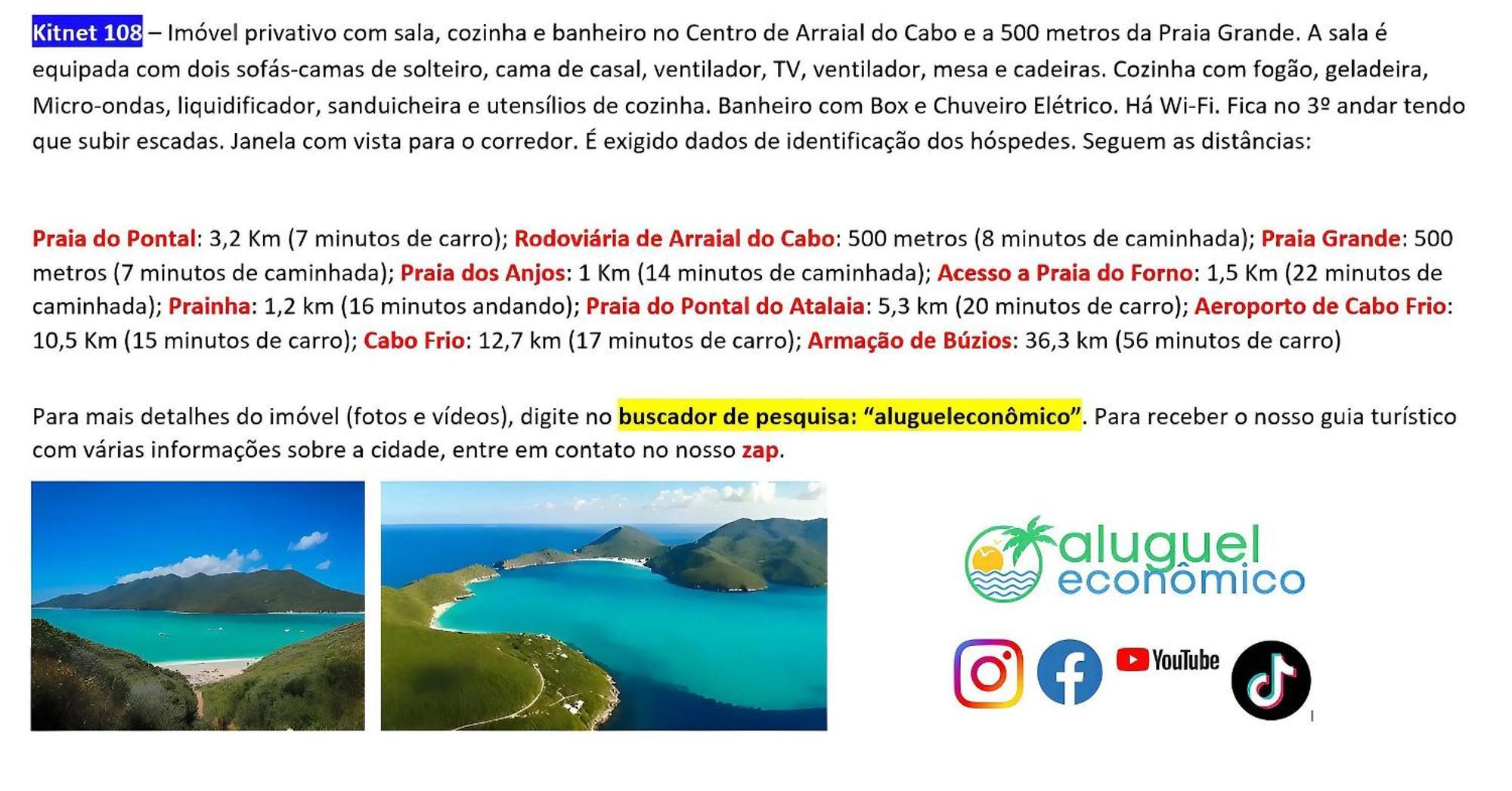 Arraial Do Cabo - Brisas Do Farol - Aluguel Economico Lägenhet Exteriör bild